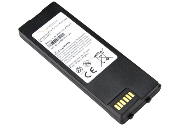 Iridium 9575 Rechargeable Li-ion Battery