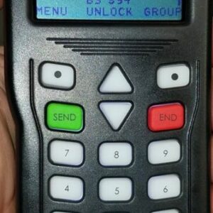 MSAT G2 (IPR750) Handset